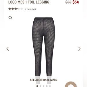 Skims Logo Foil Legging
